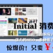 world是什么意思中文翻译怎么读