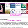 图库大全app下载官方